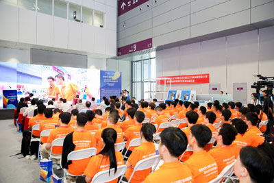 2023深圳技能大賽